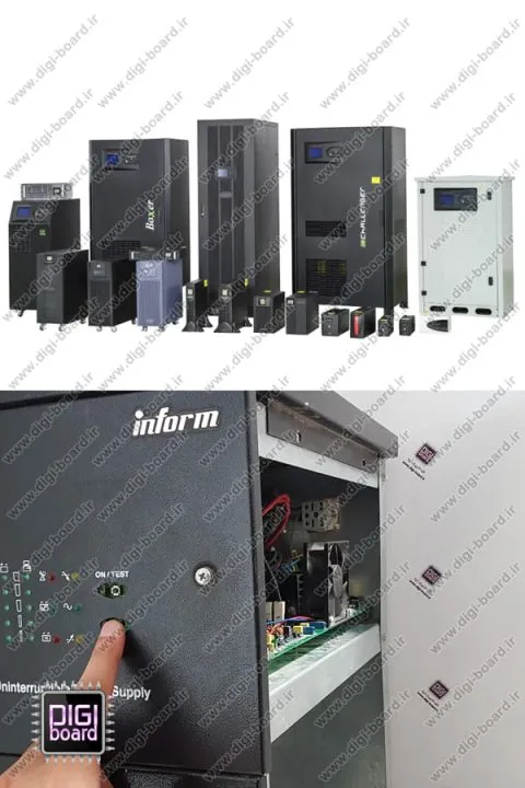 تعمیر UPS یو پی اس Uninterruptible Power Supply