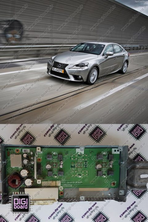 تعمیر آمپلی فایر(Amplifier) لکسوس IS250