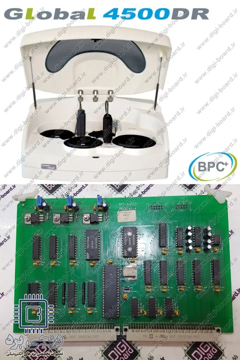 تعمیر اتوآنالایزر بیوشیمی BPC Biosed
