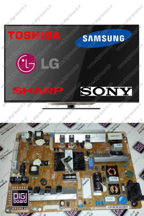تعمیر انواع برد پاور ال سی دی و ال ای دی LCD LED