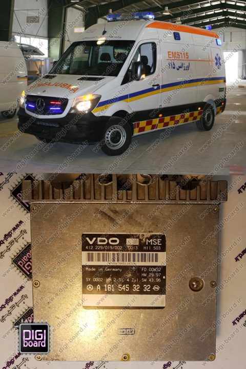 تعمیر ای سی یو ECU بنز آمبولانس