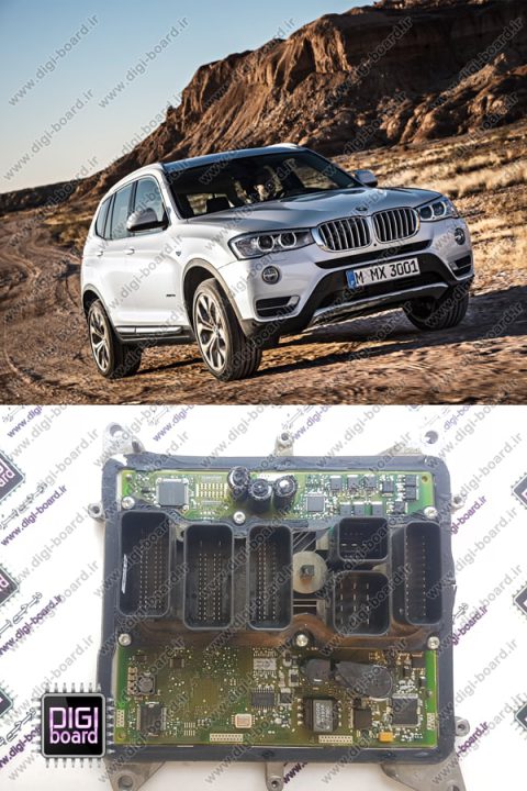 تعمیر ای سی یو ECU بی ام و BMW X3