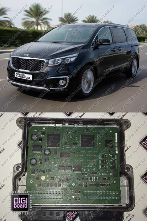 تعمیر ای سی یو ECU کیا کارنیوال Kia Carnival 2016