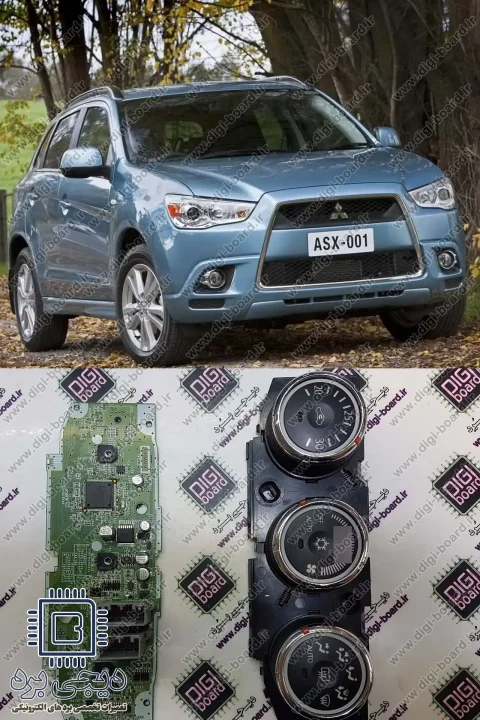تعمیر ایرکاندیشن کولر میتسوبیشی Mitsubishi ASX