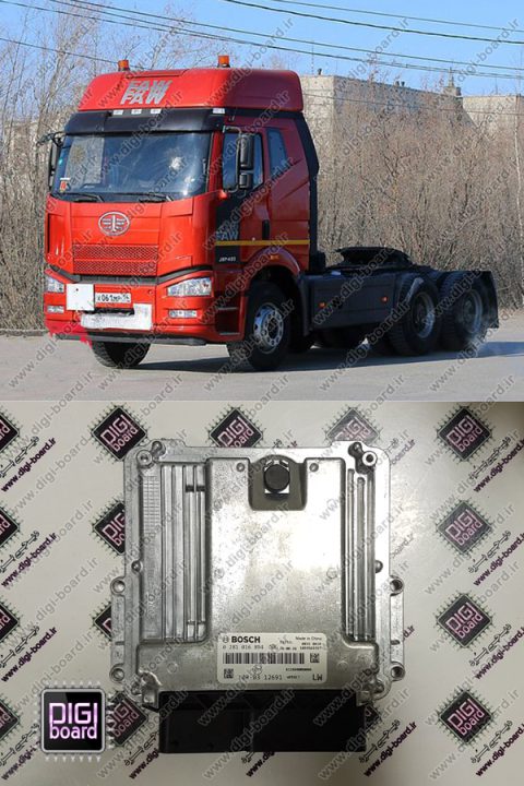 تعمیر ای سی یو ECU فاو FAW و کاوه