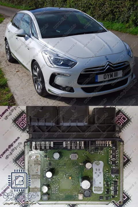 تعمیر ایسیو ECU خودرو سیتروئن دی اس فایو Citroen DS5