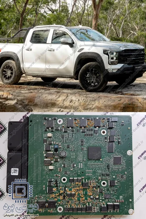 تعمیر ایسیو ECU فوتون تونلند Foton Tunland