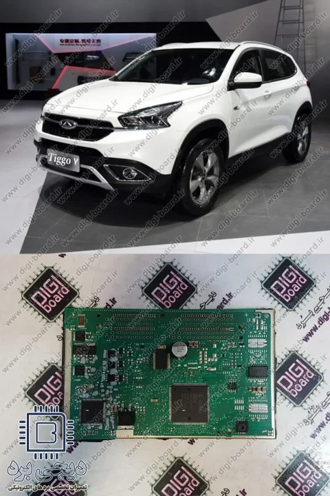 تعمیر ایسیو ECU چری تیگو Tiggo 7