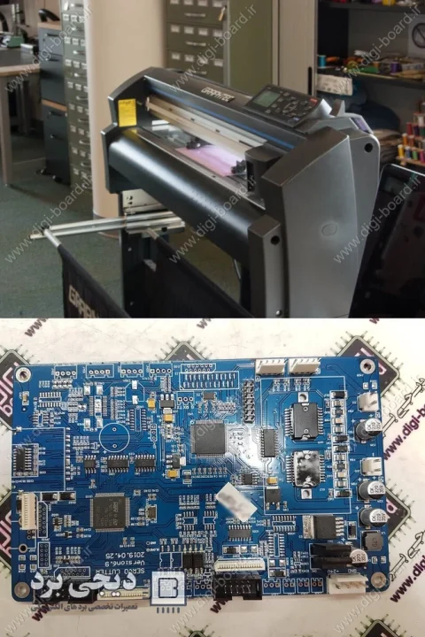 تعمیر برد و قطعات الکترونیکی انواع کاتر پلاتر cutter plotter