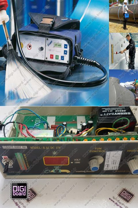 تعمیر دستگاه تست هالیدی