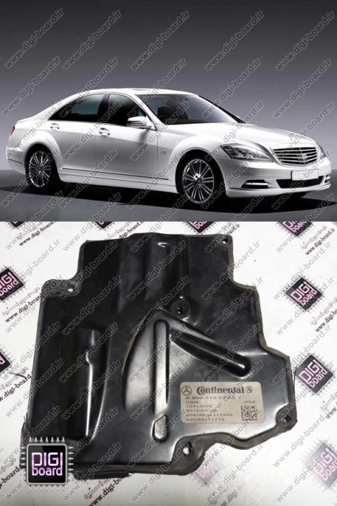 تعمیر بنز BENZ S یونیت DSM ISM گیربکس