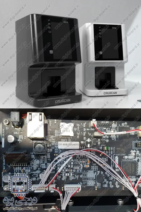 تعمیر تخصصی اسکنر فسفر پلیت کروکسان Cruxcan مدل CRX-1000