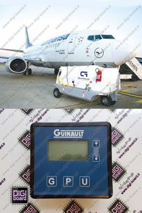 تعمیر کنترل و ایسیو ECU ژنراتور متحرک GUINAULT