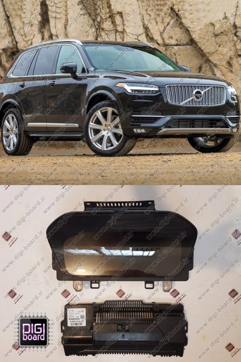 تعمیر کیلومتر xc90 ولوو VOLVO