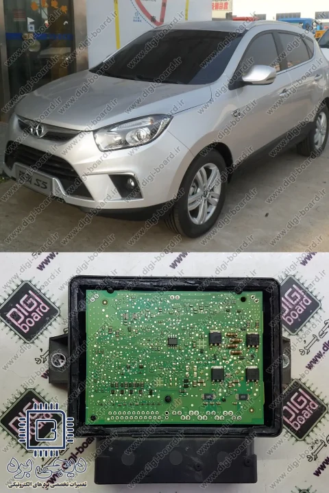 تعمیر ترمز دستی برقی جک JAC S5
