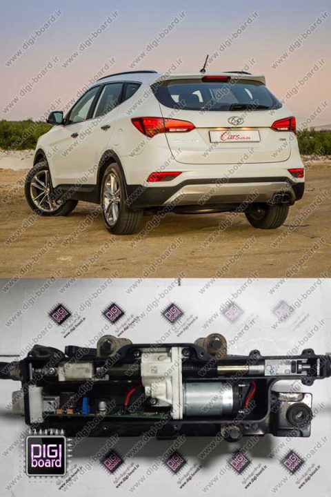 تعمیر ترمز دستی برقی سانتافه ۲۰۱۵ Hyundai Santa fe