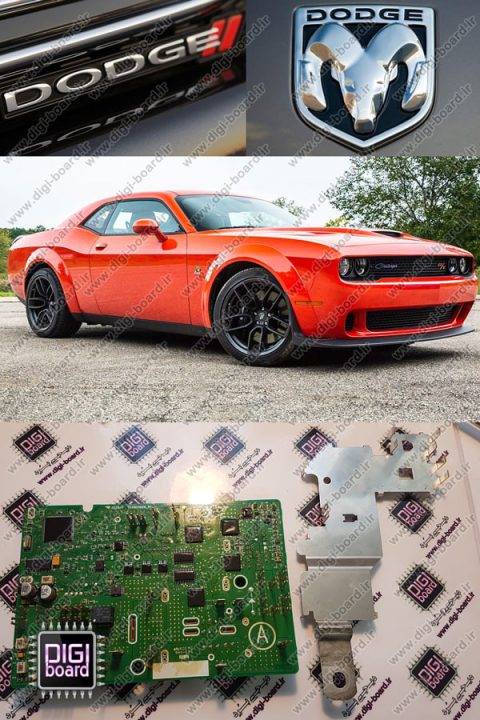 تعمیر جعبه فیوز دوج چلنجر Dodge