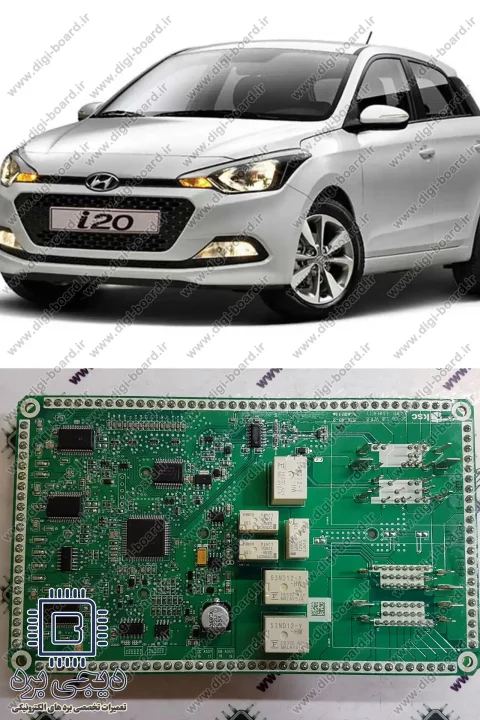 تعمیر جعبه فیوز هوشمند هیوندای i20