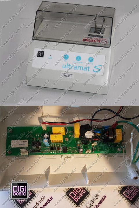 تعمیر دستگاه آمالگاماتورamalgamator دندانپزشکی