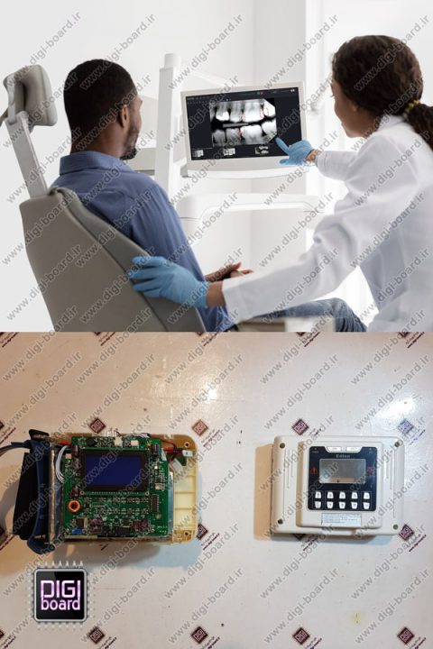 تعمیر دستگاه رادیوگرافی X-ray دندانپزشکی