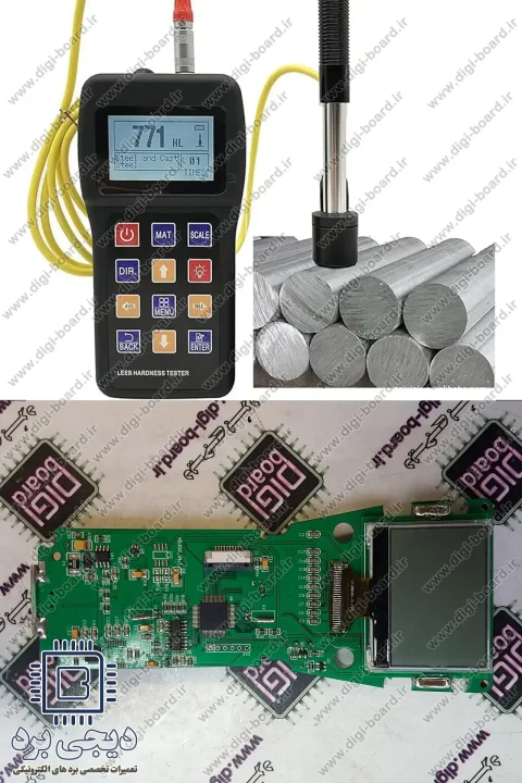 تعمیر دستگاه سختی سنج Leeb Hardness Tester