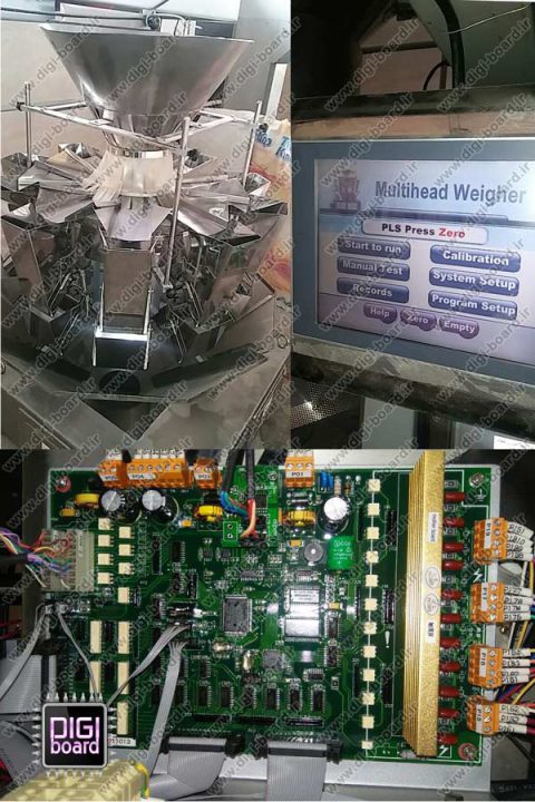 تعمیر دستگاه صنعت بسته بندی