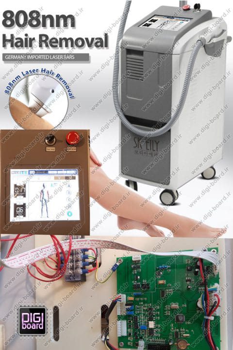 تعمیر دستگاه لیزر SK EILY