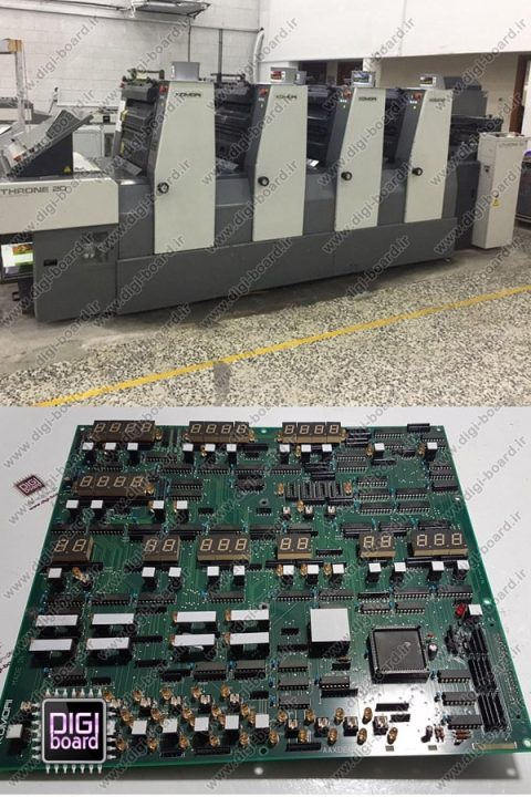 تعمیر برد دستگاه چاپ کوموری KOMORI تعمیر برد دستگاه چاپ کوموری KOMORI