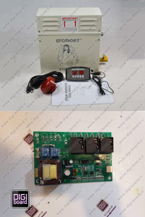 تعمیر دستگاه ژنراتور بخار ساز