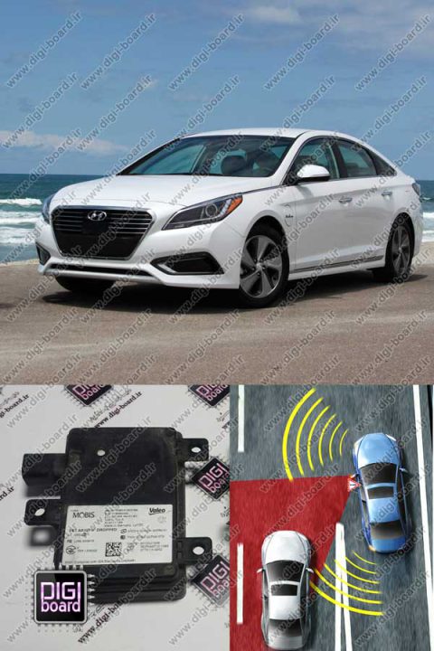 تعمیر رادار نقطه کور هیوندای LF 2016 سوناتا Blind Spot Detection