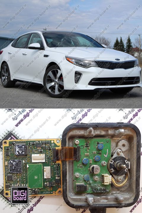 تعمیر رادار کیا KIA اپتیما