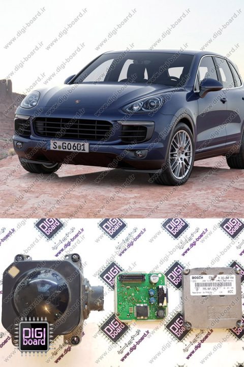 تعمیر رادار پورشه Porsche کاین