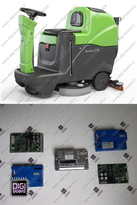 تعمیر زمین شوی صنعتی اسکرابر
