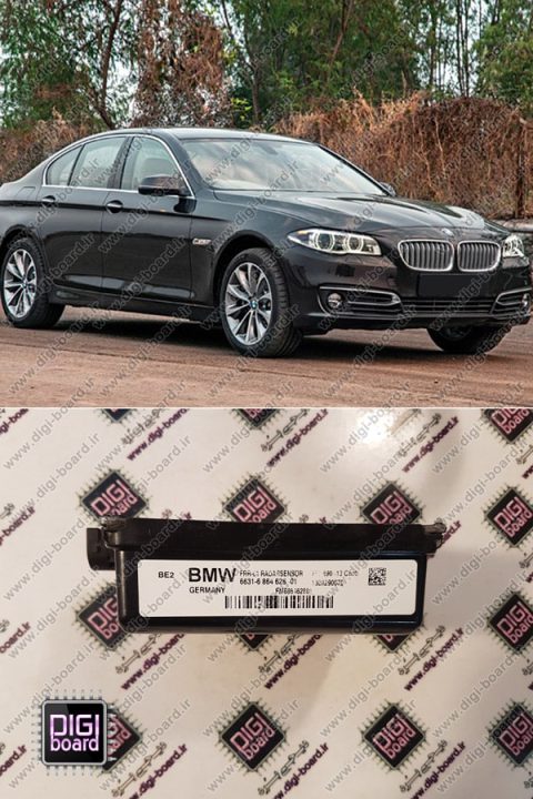 تعمیر رادار جلو ACC RADAR بی ام و BMW