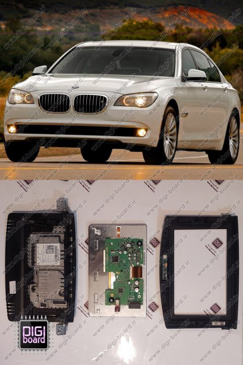 تعمیر سیستم مولتی مدیا و مانیتور BMW سری ۷