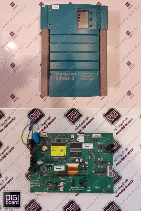 تعمیر شارژر حرفه ایش MasterVolt