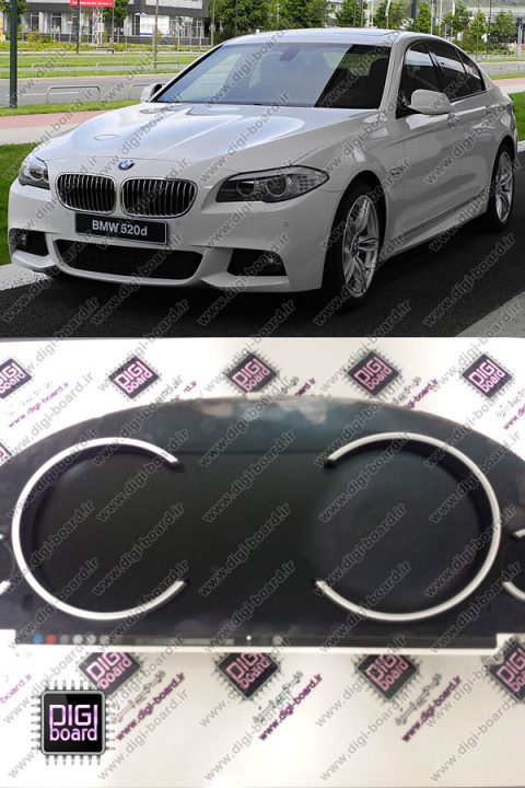 تعمیر کیلومتر بی ام و ۵۲۸ bmw