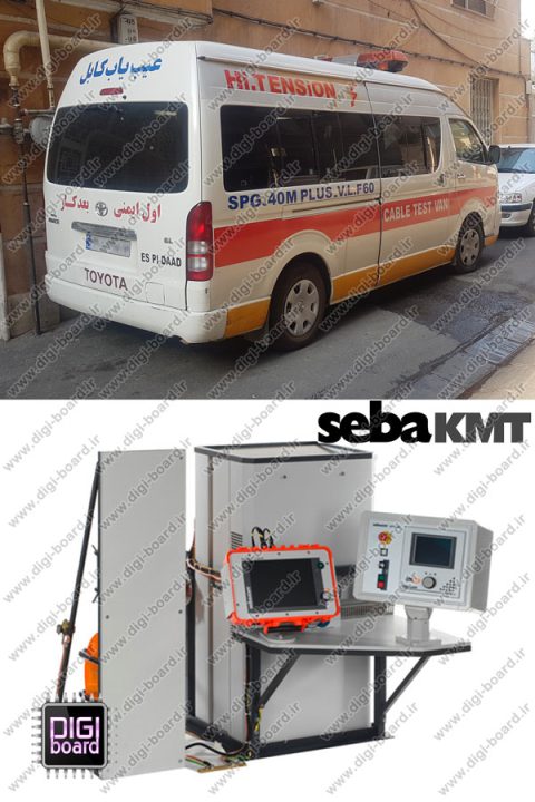 تعمیر عیب یاب کابل sebakmt 40kV