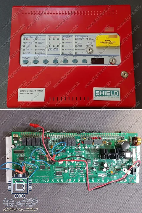 تعمیر فایر آلارم شیلد Shield
