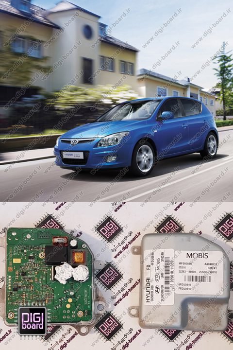 تعمیر فرمان برقی I30