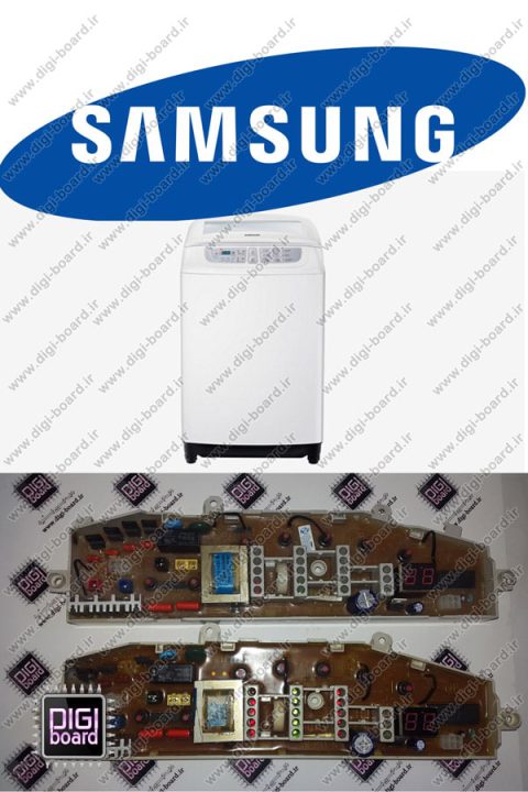 تعمیر برد ماشین لباسشویی سامسونگ Samsung