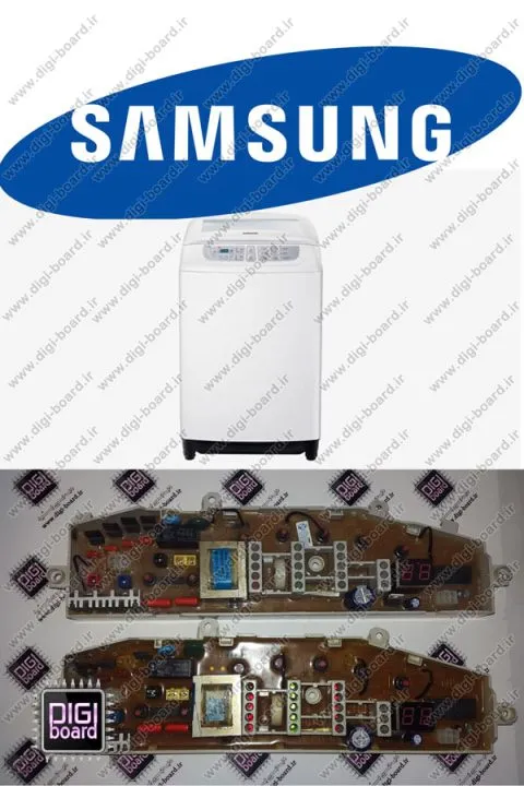 تعمیر برد ماشین لباسشویی سامسونگ Samsung