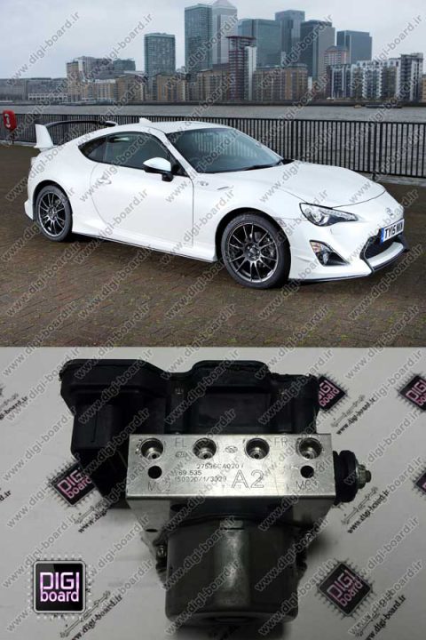 تعمیر مدولاتور ABS ای بی اس بوش BOSCH تویوتا GT86