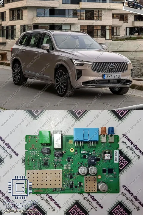 تعمیر وی سی ام VCM ولوو Volvo XC90