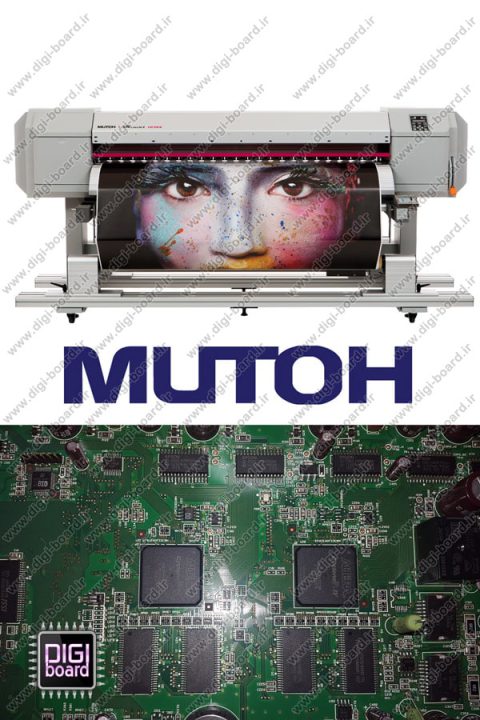 تعمیر پرینتر دستگاه چاپ موتو Mutoh ValueJet