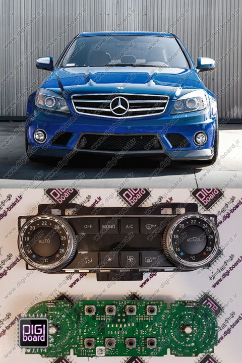 تعمیر پنل ایرکاندیشن بنز BENZ