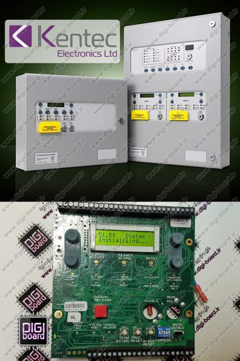 تعمیر پنل فایر آلارم سیگما Sigma XT+