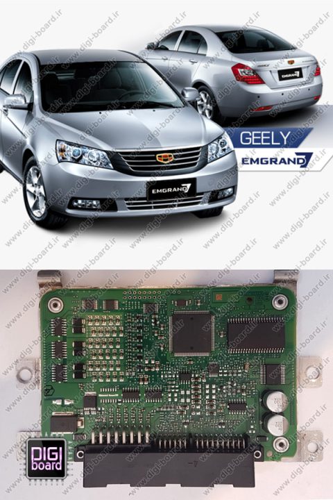 تعمیر کامپیوتر گیربکس جیلی GEELY