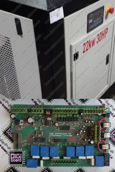تعمیر کنترلر کمپرسور صنعتی هوا تعمیر کنترلر کمپرسور صنعتی هوا