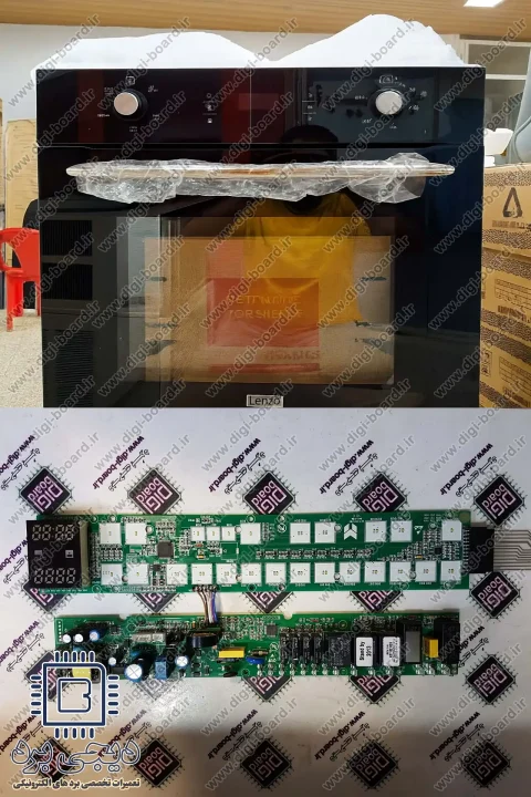 تعمیر کنترل فر لنزو Lenzo